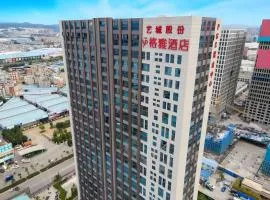Gya Hotel Kunming Zijin Center Xiaodongcun Metro Station