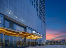 Grand New Century Hotel Qianjiangwan Hangzhou，位于杭州滨江区的酒店