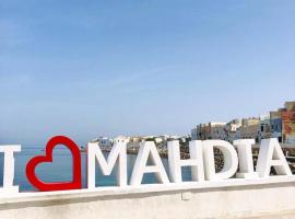 vacance Mahdia，位于马赫迪耶的酒店