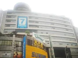 7 Days Inn Chengdu Huayang Metro Station Binfen Plaza