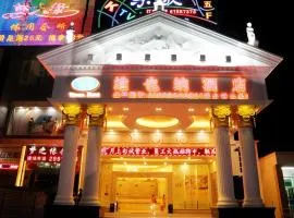 Vienna Hotel Shenzhen International Exhibition Center Fuhai Qiaotou