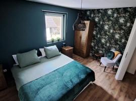 Haus Am Schloss，位于布莱堡的酒店