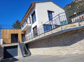 Maison Serre Chevalier，位于布里昂松的酒店