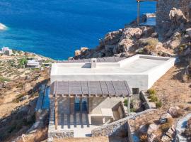 Great View, Small Villa，位于Rámos的酒店