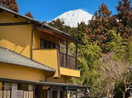 Shiraito Garden A Private Retreat Near Shiraito Falls with Mt Fuji Views，位于富士宫市的酒店