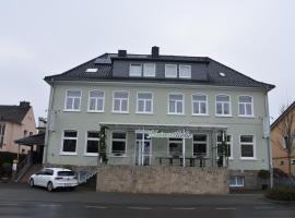 Hotel Europa，位于曲尔皮希的酒店