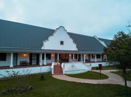 Kili Seasons Hotel，位于阿鲁沙的酒店