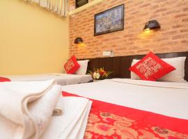 梦幻尼泊尔公寓酒店 ，位于加德满都的浪漫度假酒店