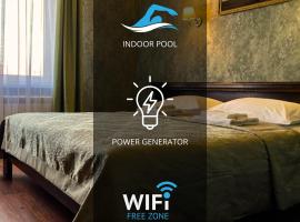 Hotel Royal (Отель Роял)，位于波尔塔瓦的带泳池的酒店