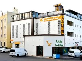 شقق المصيف للوحدات السكنية