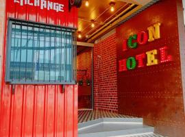 Icon Hotel Hatyai，位于合艾的酒店