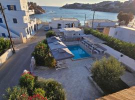 Syros Holidays，位于瓦里的