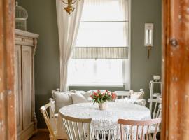 Omulīgs mājoklis Ogres sirdī，位于奥格雷的酒店