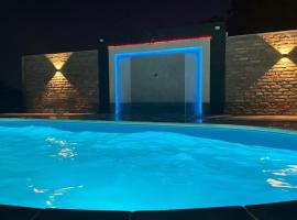 Vikend house Cvrcak，位于Slankamenački Vinogradi的酒店