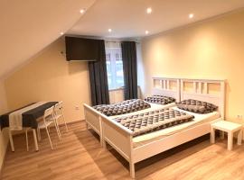 Gästehaus Schwabach，位于施瓦巴赫的酒店