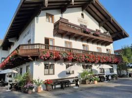 Gästehaus Radlerhof，位于基姆湖畔格斯塔特的酒店