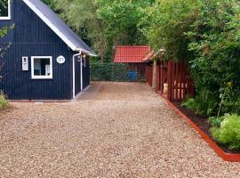 Legoland Lalandia Billund Vejle sommerhus，位于吉弗的酒店