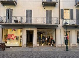 Incentro a Chivasso，位于基瓦索的酒店