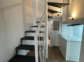 Casa María Lanjarón，位于兰哈龙的酒店