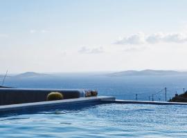 Villa Secret 55 Mykonos，位于法纳里的酒店