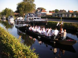 Hotel Aan de Vaart，位于阿珀尔斯哈的酒店