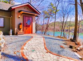 Vacation Rental Sometimes Chocolate - Vacation STAY 66829v，位于甲府的酒店