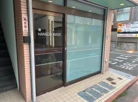 Haneda Base