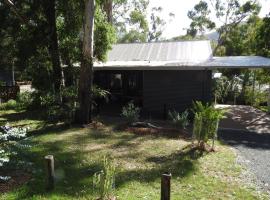 Halls Gap Cottages，位于霍尔斯加普的酒店