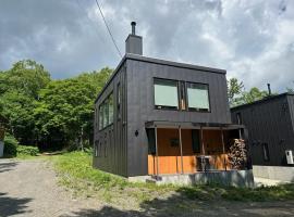 Tanuki House with air conditioner - walk to Rusutsu Resort，位于留寿都村的酒店