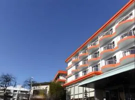 Yugawara Onsen Hotel Akane