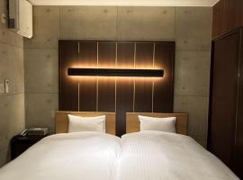 Hotel JOYCE，位于Saijō-chō的酒店