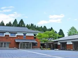 Otaiko Hills