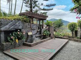Sea Dreamer House 1