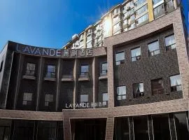 Lavande Hotel Changchun Gaoxin Jilin University，位于长春长春龙嘉国际机场 - CGQ附近的酒店