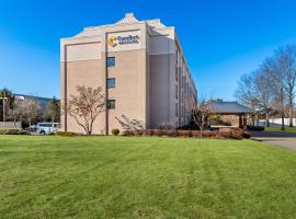 Comfort Inn & Suites Somerset - New Brunswick，位于萨默塞特的酒店