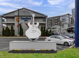 Comfort Inn Downtown Nashville - Music City Center，位于纳什维尔的酒店