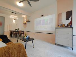 Bukit Jalil Mystic Haven，位于吉隆坡的酒店