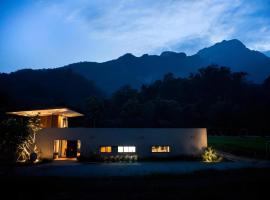 Villa De View，位于清道的酒店