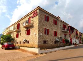 Hotel Esperides，位于卡德哈米利的酒店