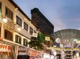 Heritage Collection on Pagoda - Mobile App Check-In