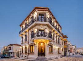 Arctic Boutique Hotel，位于戈里察的酒店