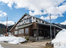 Cottage Roots コテージルーツ，位于飞騨市的酒店