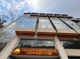 Hotel Virasat-E-Bushahr，位于Rāmpur的酒店