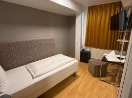 Hotel Eurocity，位于布鲁克贝尔的酒店