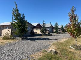 Caba&ntilde;as Campestres In&eacute;s，位于奇廉的宠物友好酒店