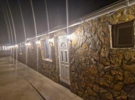 D-club，位于Senta的酒店
