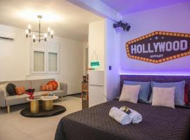 Foyal Toloman - Hollywood Appart，位于勒拉芒坦的酒店