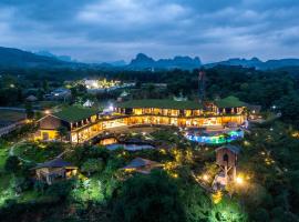 Satoyama Village，位于Lương Sơn的酒店