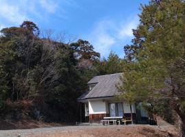 Tentengo Shibu River - Vacation STAY 76449v，位于大野的酒店