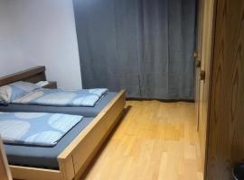 Apart Dornbirn 4，位于多恩比恩的酒店